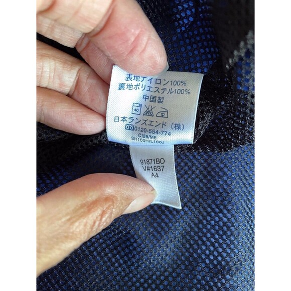 Lands' End Women’s Size Small 6-8 Blue Windbreaker 1/4 Zip Excellent Condition - Picture 10 of 10